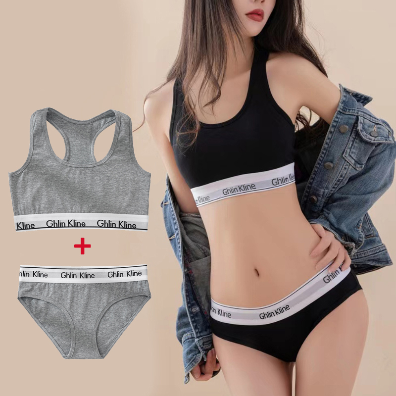 Cotton Bra Everyday - Mode katoenen sporttanktop en ondergoedset voor
