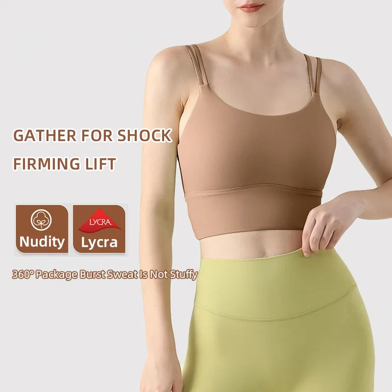 Dames Yoga Vest Fitness Hardlo - Sports Bra Racerback recensie en prijs