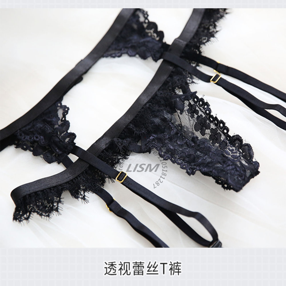 LISM Zwarte wimperkantlingerie - Lace Bralette Set recensie en prijs